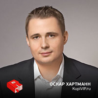 Основатель KupiVIP.ru Оскар Хартманн