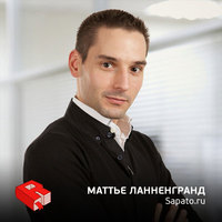 Генеральный директор Sapato.ru Маттье Ланнегранд