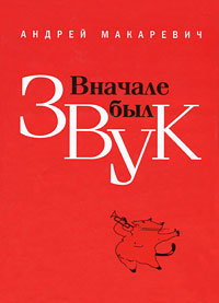 ozon.ru