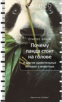 ozon.ru
