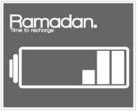 зарядись духовностью в Рамадан